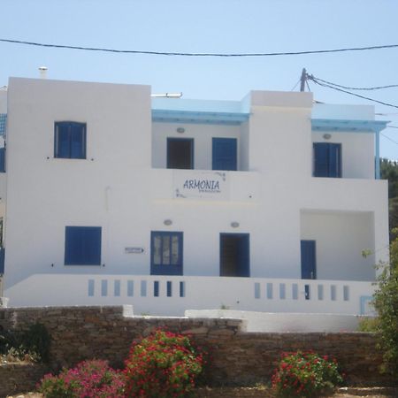 איוס חורה Armonia Pension מראה חיצוני תמונה