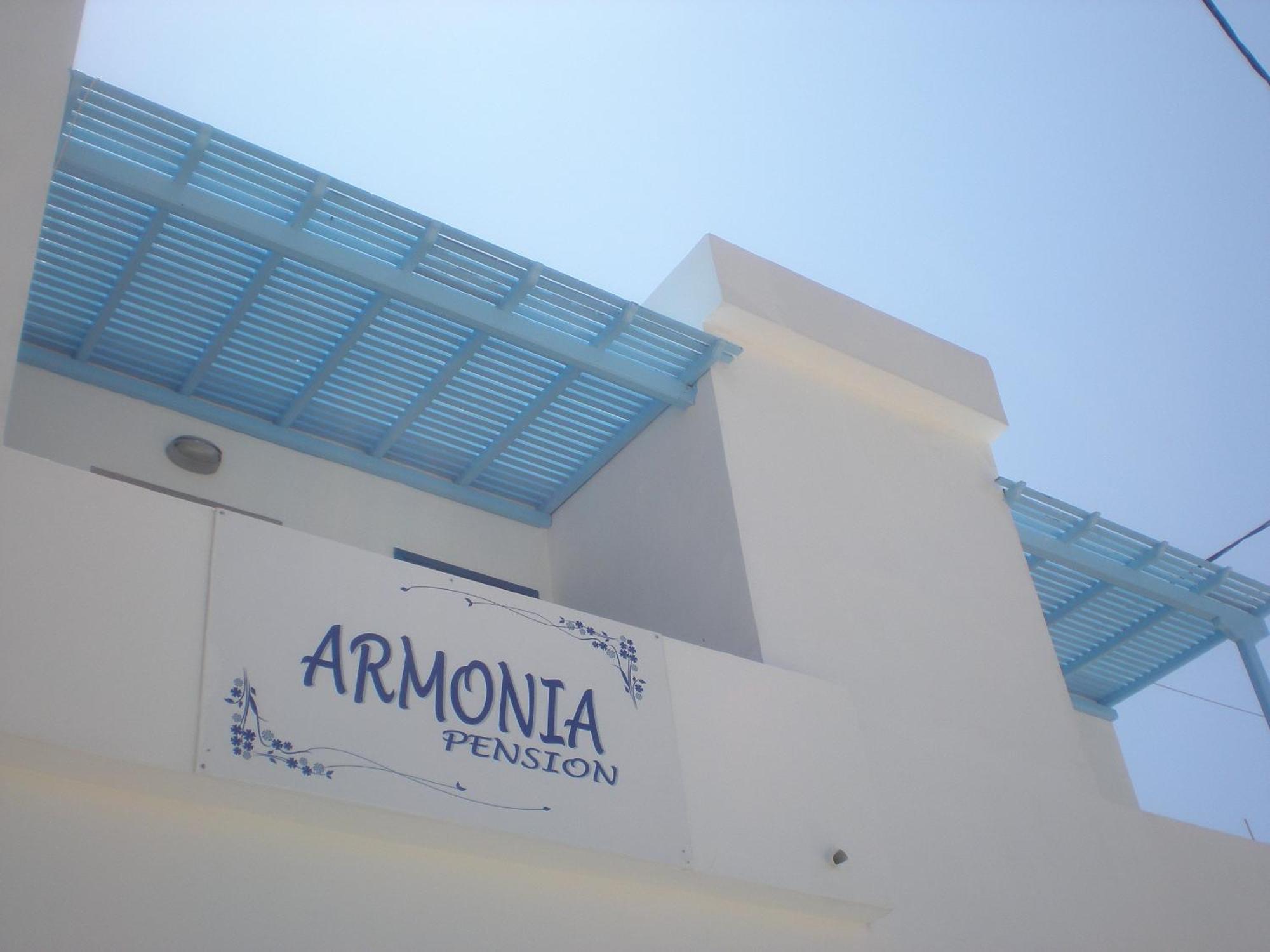 איוס חורה Armonia Pension מראה חיצוני תמונה