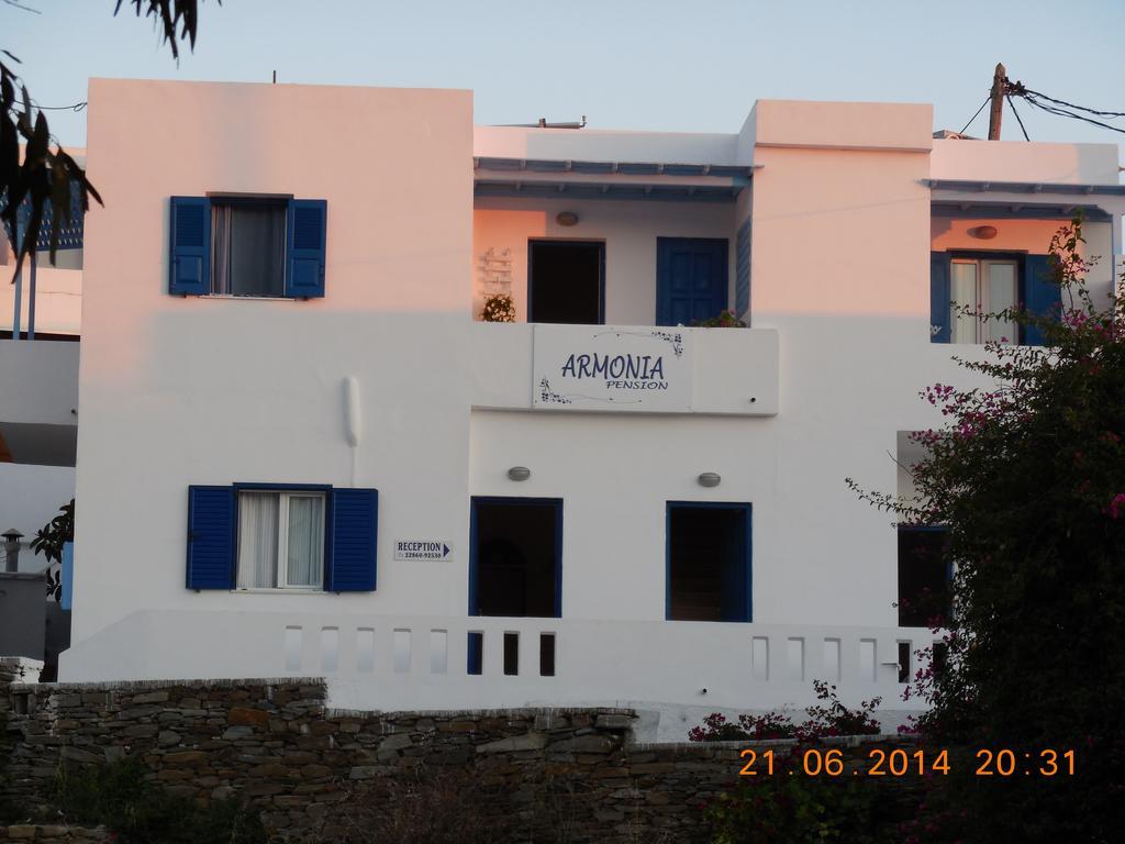 איוס חורה Armonia Pension מראה חיצוני תמונה